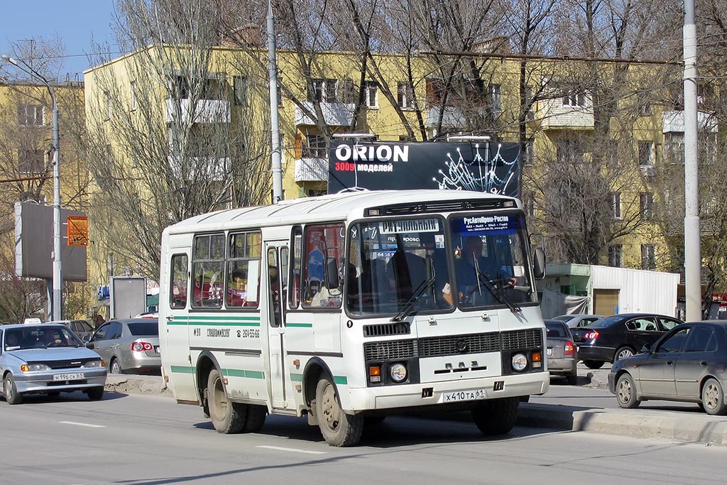 Ростовская область, ПАЗ-32053 КТ-201Б № 9