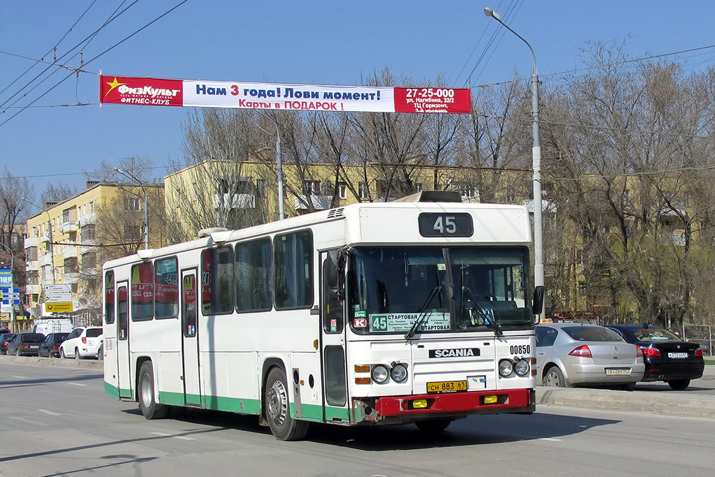 Ростовская область, Scania CN112CLB № 00850