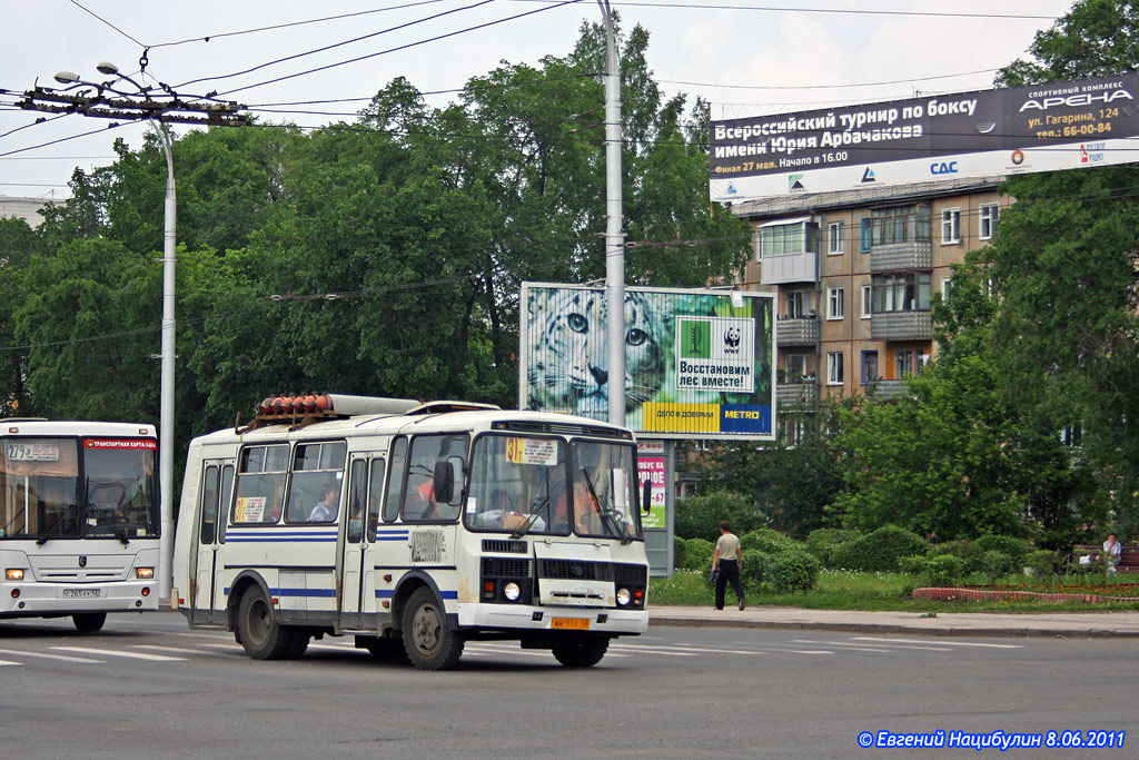 Kemerovo region - Kuzbass, PAZ-32054 № АН 118 42