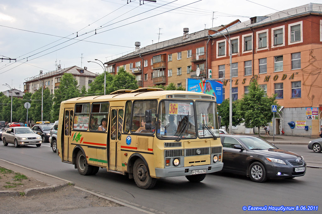 Кемеровская область - Кузбасс, ПАЗ-32054 № 748