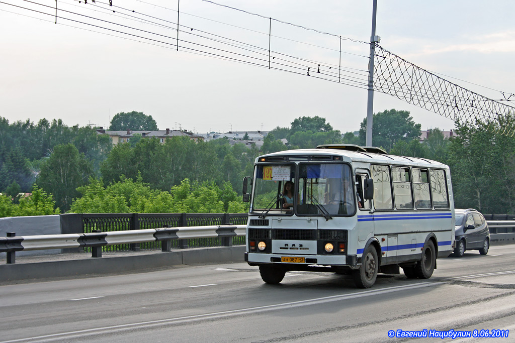 Kemerovo region - Kuzbass, PAZ-32054-07 č. 222