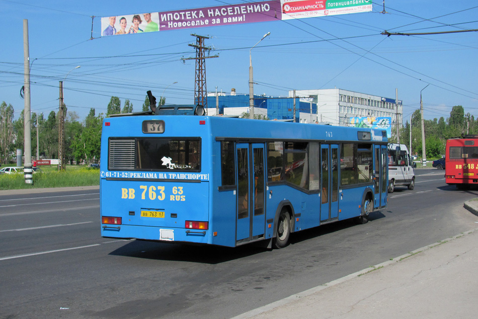 Самарская область, МАЗ-103.075 № ВВ 763 63