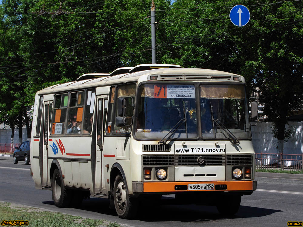 Нижегородская область, ПАЗ-4234 № А 505 РВ 152