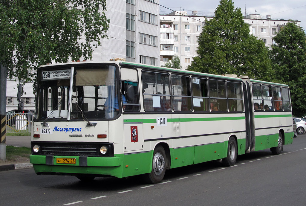 Москва, Ikarus 280.33M № 16377