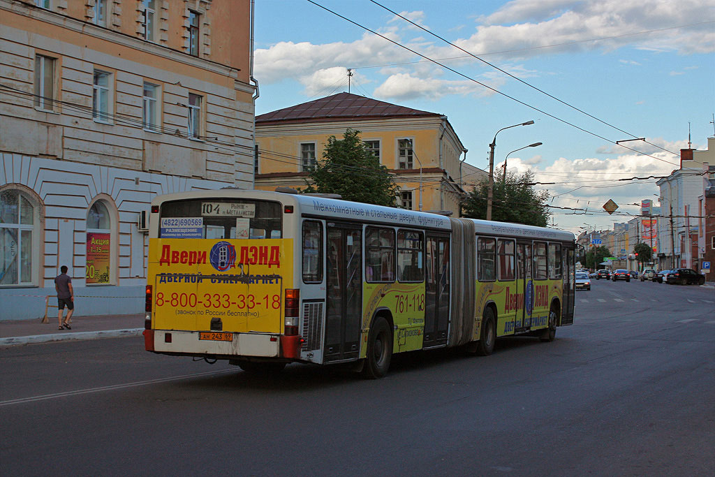 Тверская область, Mercedes-Benz O345G № 311