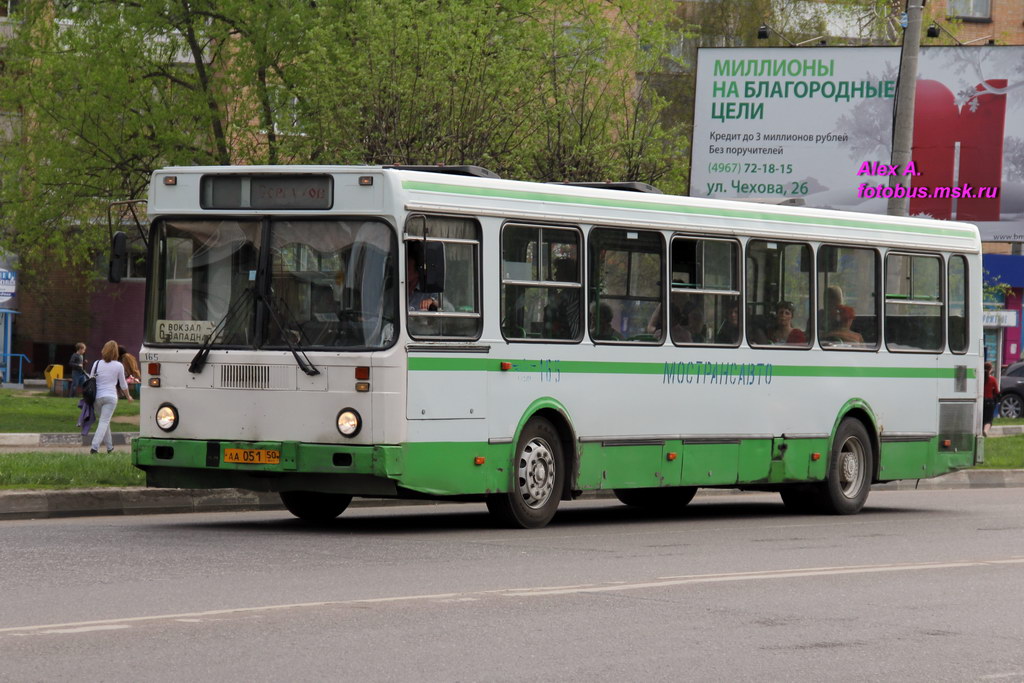 Moscow region, LiAZ-5256.25 # 165
