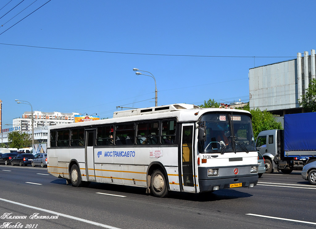 Московская область, Haargaz 111 № 3036