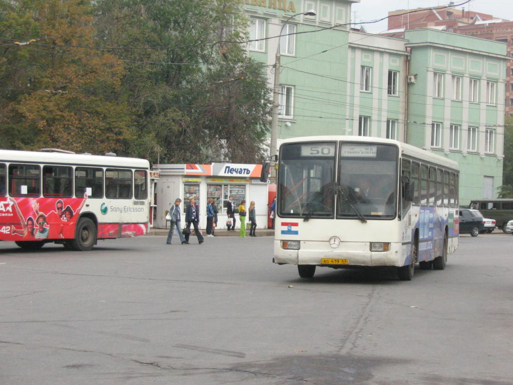 Самарская область, Mercedes-Benz O345 № 654