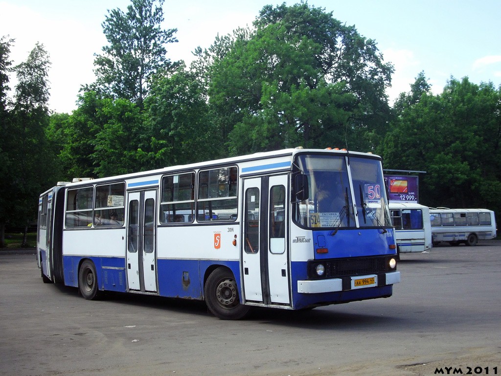 Ленинградская область, Ikarus 280.33O № 3114