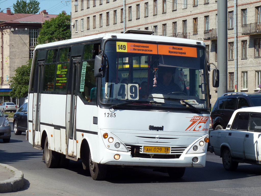 Санкт-Петербург, Otoyol M29 City II № 1285