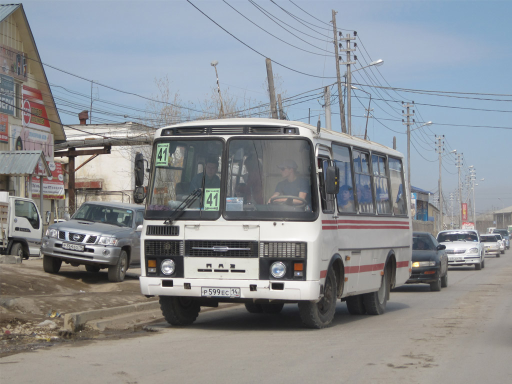 Саха (Якутия), ПАЗ-32051-110 № Р 599 ЕС 14