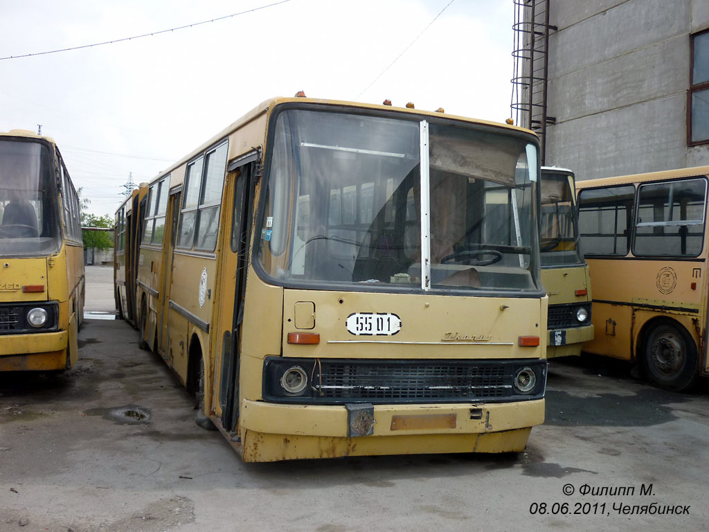 Челябинская область, Ikarus 280.33 № 5501