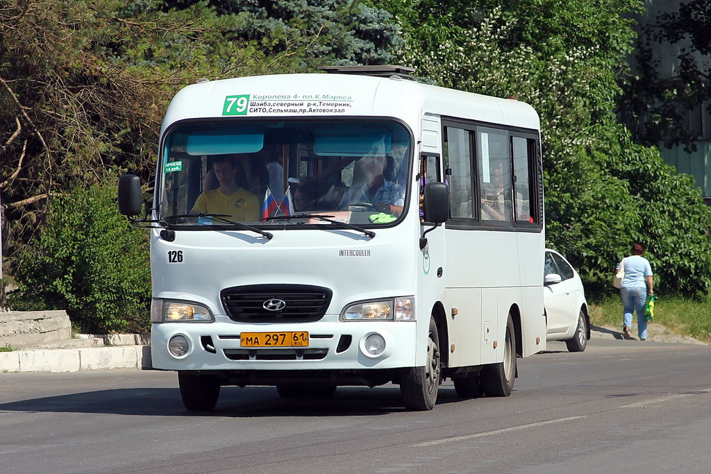 Ростовская область, Hyundai County SWB C08 (ТагАЗ) № 126