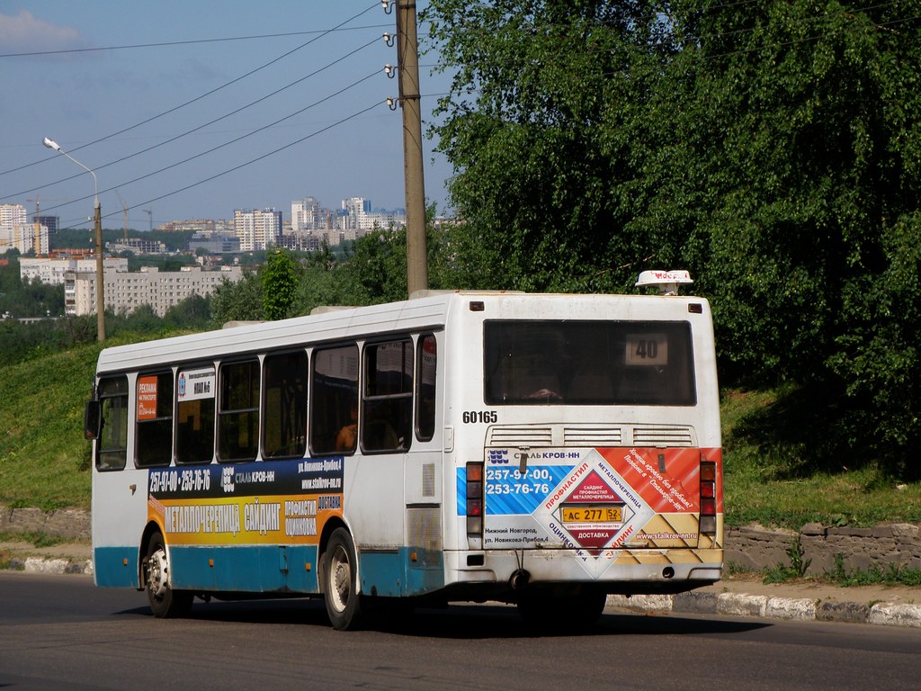 Nizhegorodskaya region, LiAZ-5293.00 # 60165