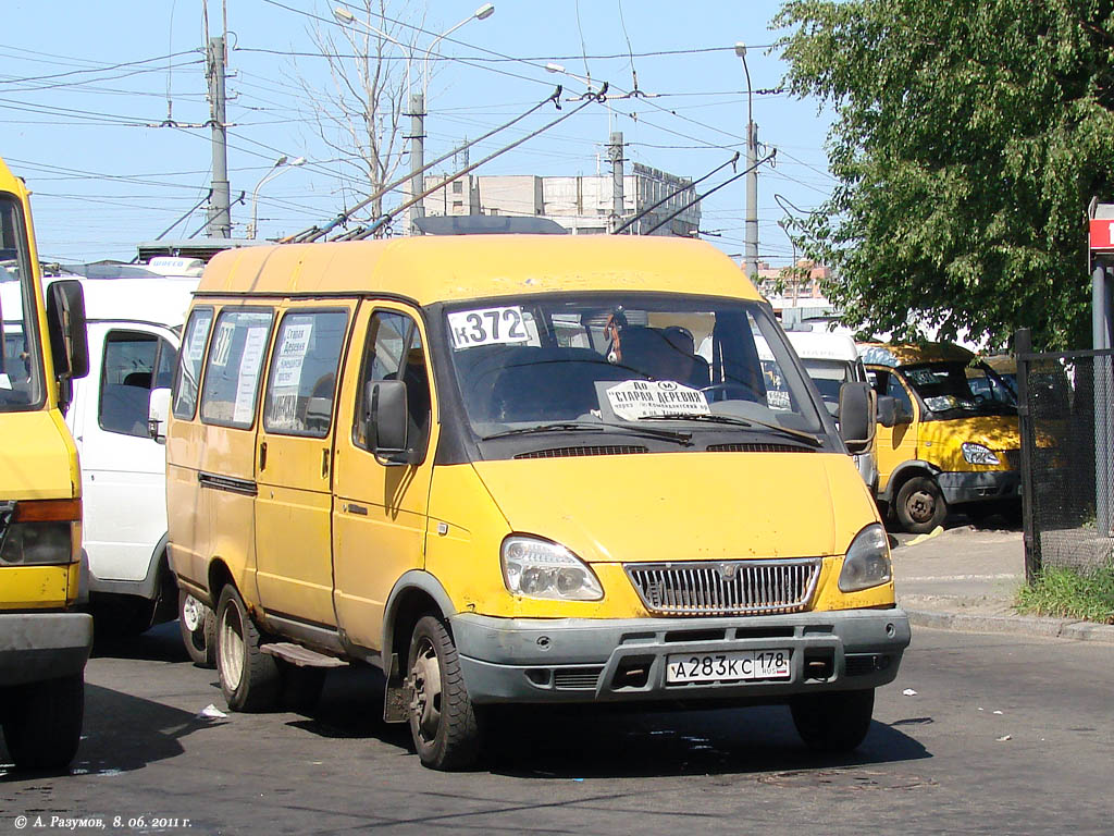 Санкт-Петербург, ГАЗ-322131 (X78) № А 283 КС 178