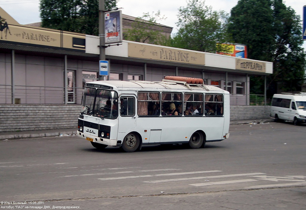 Dnepropetrovsk region, PAZ-32051-110 № AE 4298 AA