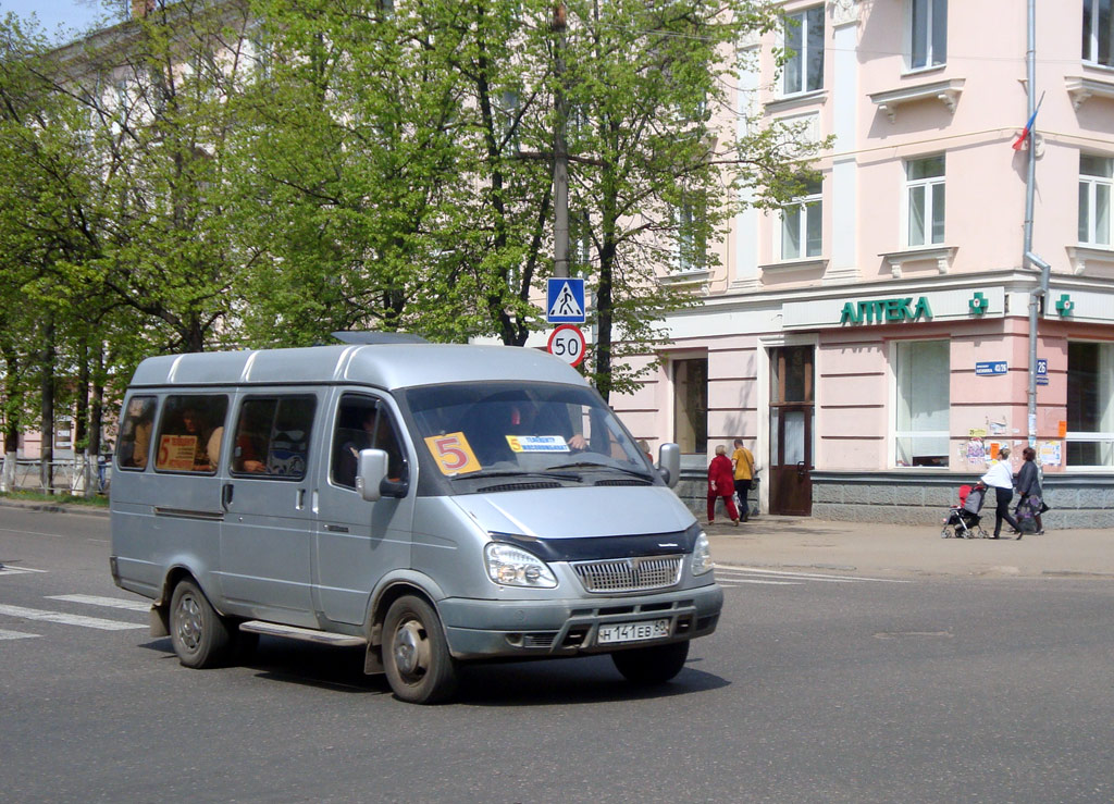 Псковская область, ГАЗ-322130 (XTH, X96) № Н 141 ЕВ 60