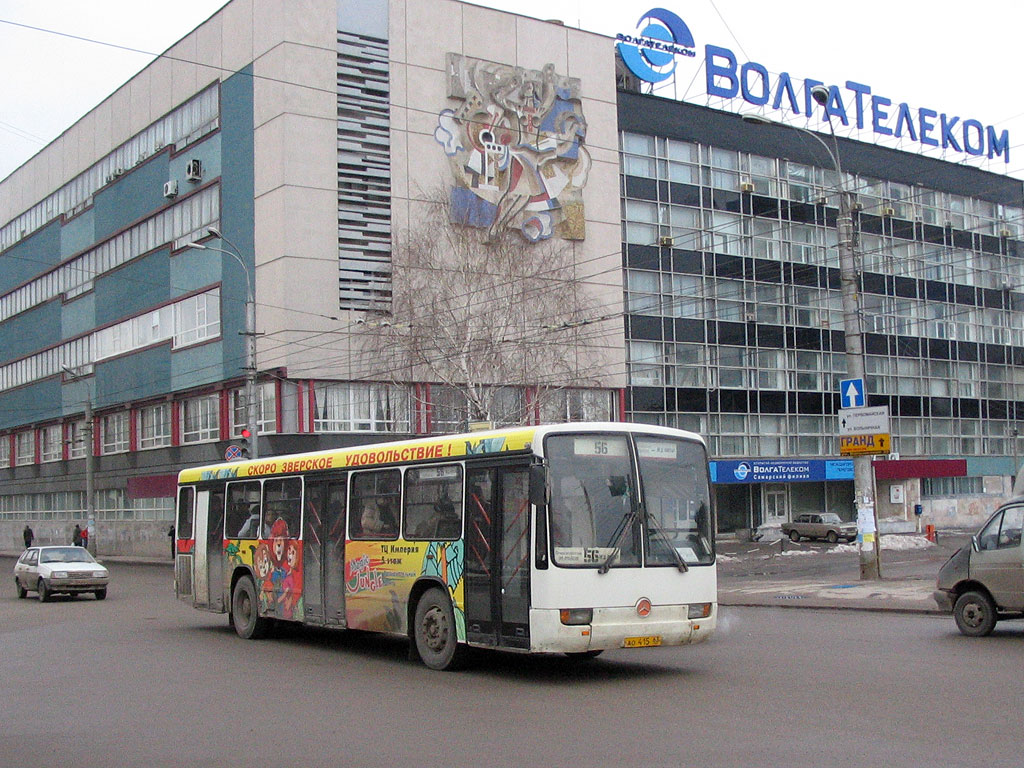 Samara region, Mercedes-Benz O345 № 556