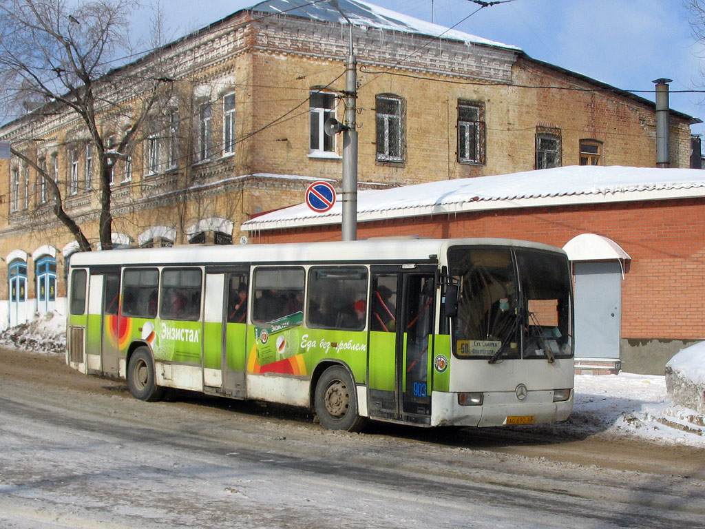 Самарская область, Mercedes-Benz O345 № 30903