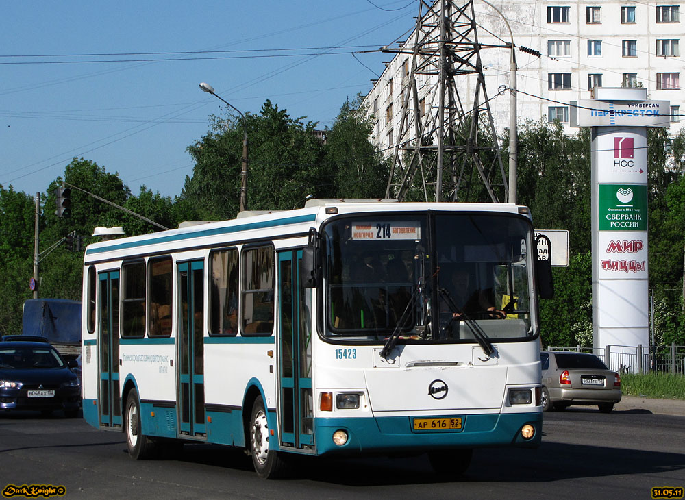 Нижегородская область, ЛиАЗ-5256.26 № 15423