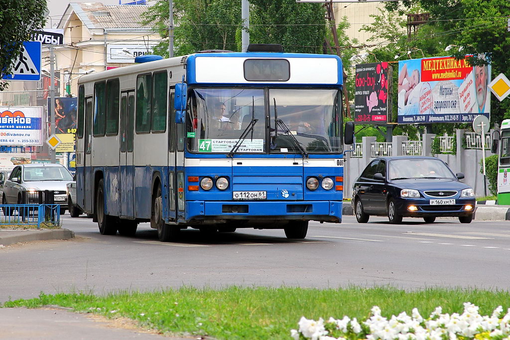 Ростовская область, Scania CN112CLB № 00841