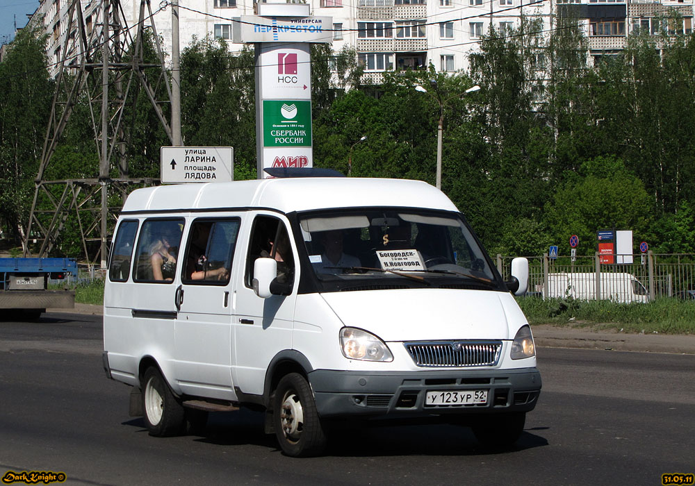 Nizhegorodskaya region, GAZ-322132 (XTH, X96) # У 123 УР 52