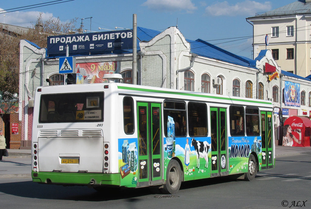 Тюменская область, ЛиАЗ-5293.00 № 2223