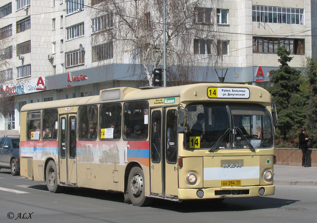 Тюменская область, MAN 192 SL200 № АН 294 72