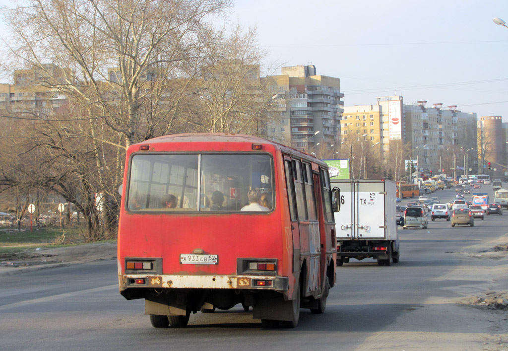 Nizhegorodskaya region, PAZ-3205 (00) № Х 933 СВ 52