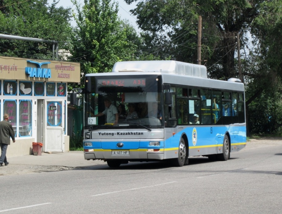 Алматы, Yutong ZK6120HGM № 151