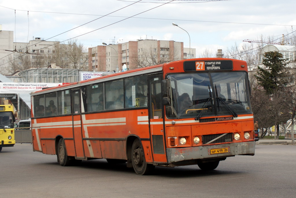 Воронежская область, Alpus 260S № АР 419 36