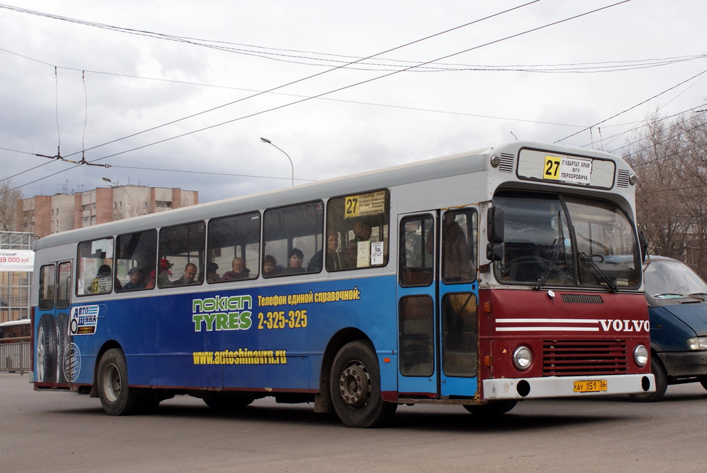 Воронежская область, Aabenraa M75 № АУ 151 36