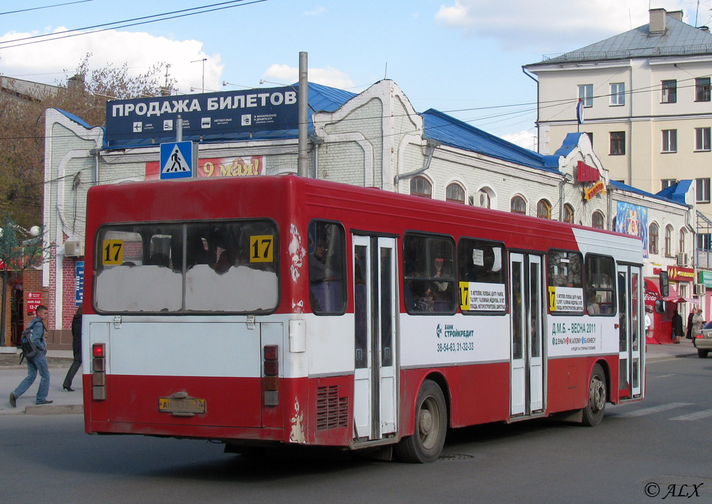 Тюменская область, ГолАЗ-АКА-5225 № АН 439 72