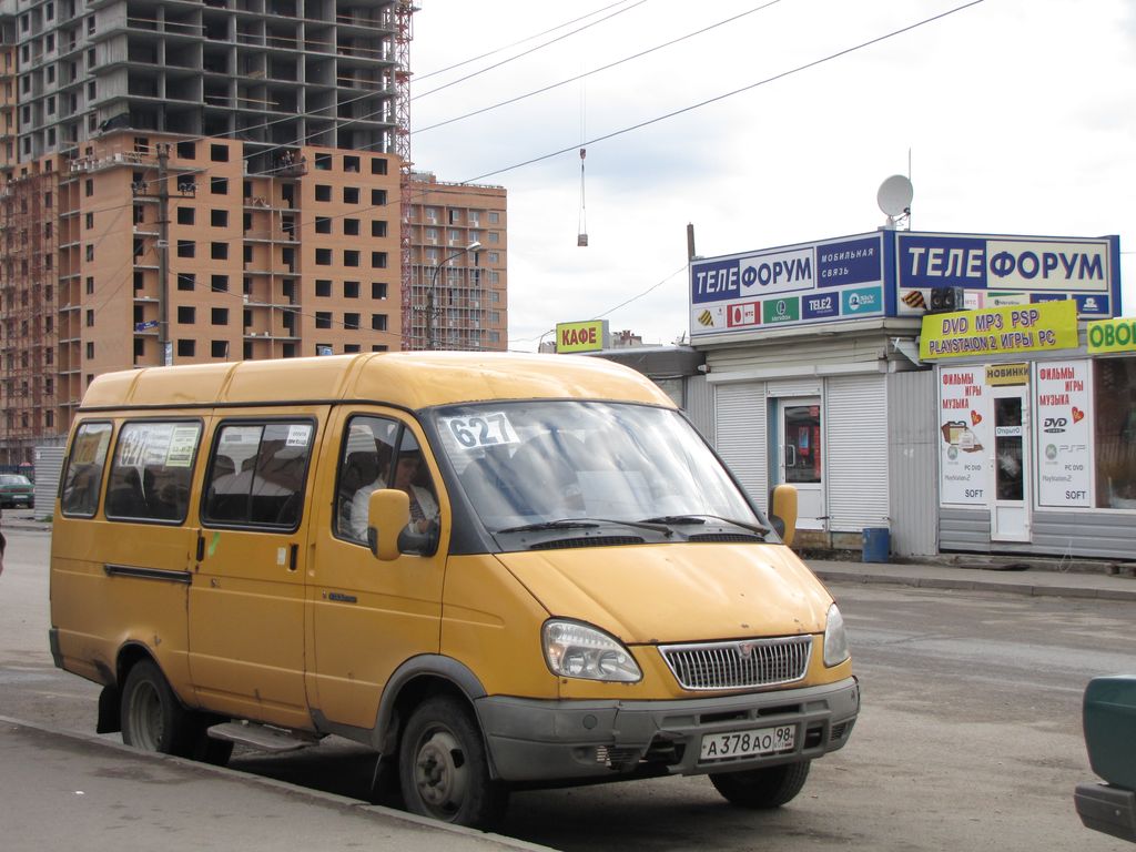 Leningrádi terület, GAZ-322132 (XTH, X96) sz.: А 378 АО 98