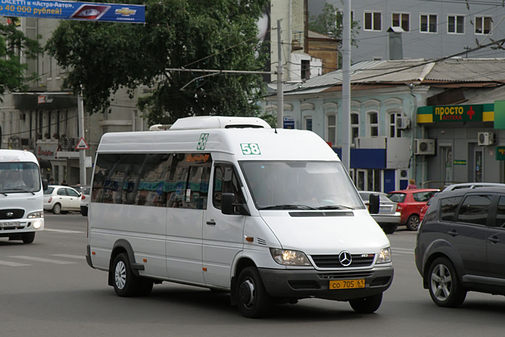 Ростовская область, Самотлор-НН-323760 (MB Sprinter 413CDI) № СО 705 61