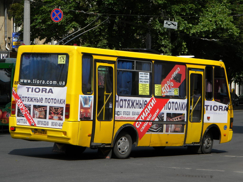 Oděská oblast, BAZ-A079.04 "Etalon" č. BH 3589 AA