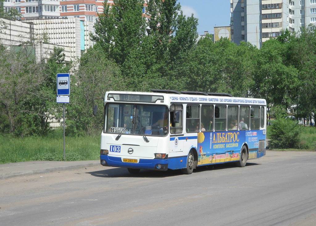 Автобус 103, рп. Нововаршавка: маршрут и остановки — 2ГИС