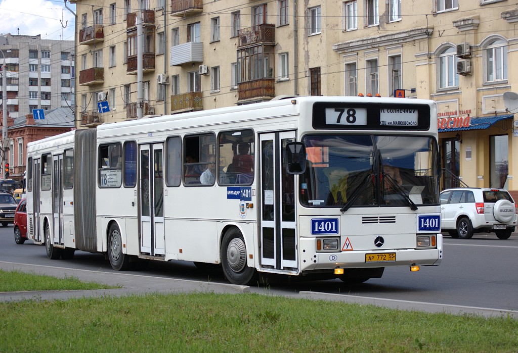 Omsk region, GolAZ-AKA-6226 Nr. 1401
