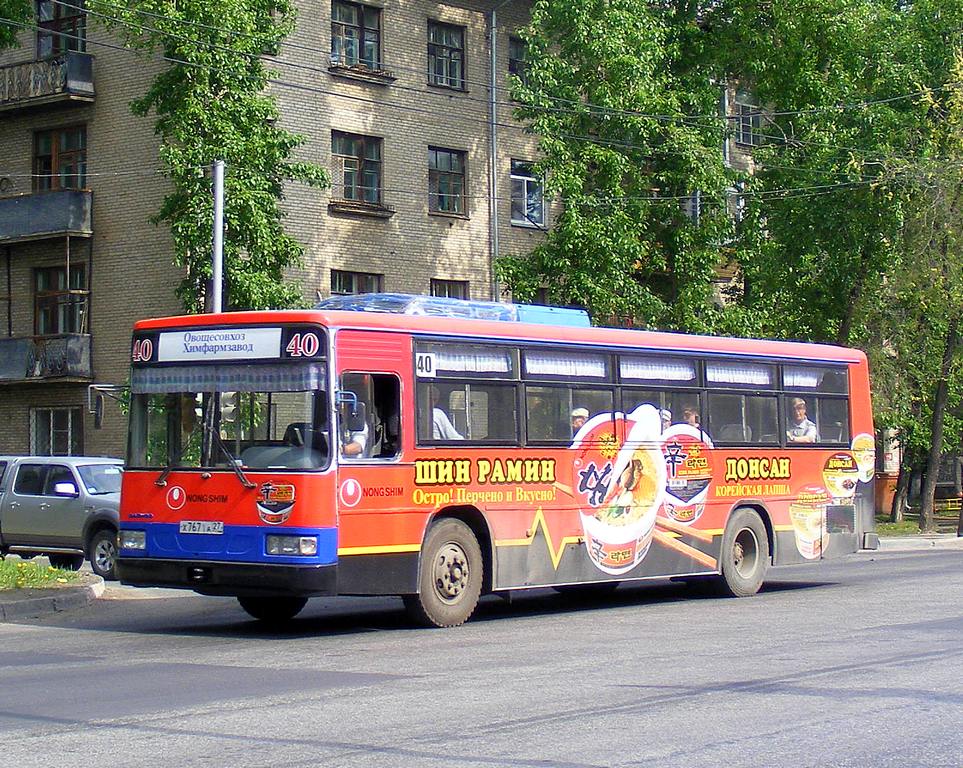 Хабаровский край, Daewoo BS106 Royal City (Busan) № 5032