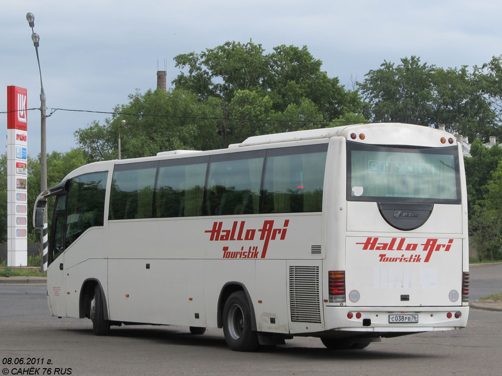 Ярославская область, Irizar Century II 12.35 № С 038 РВ 76