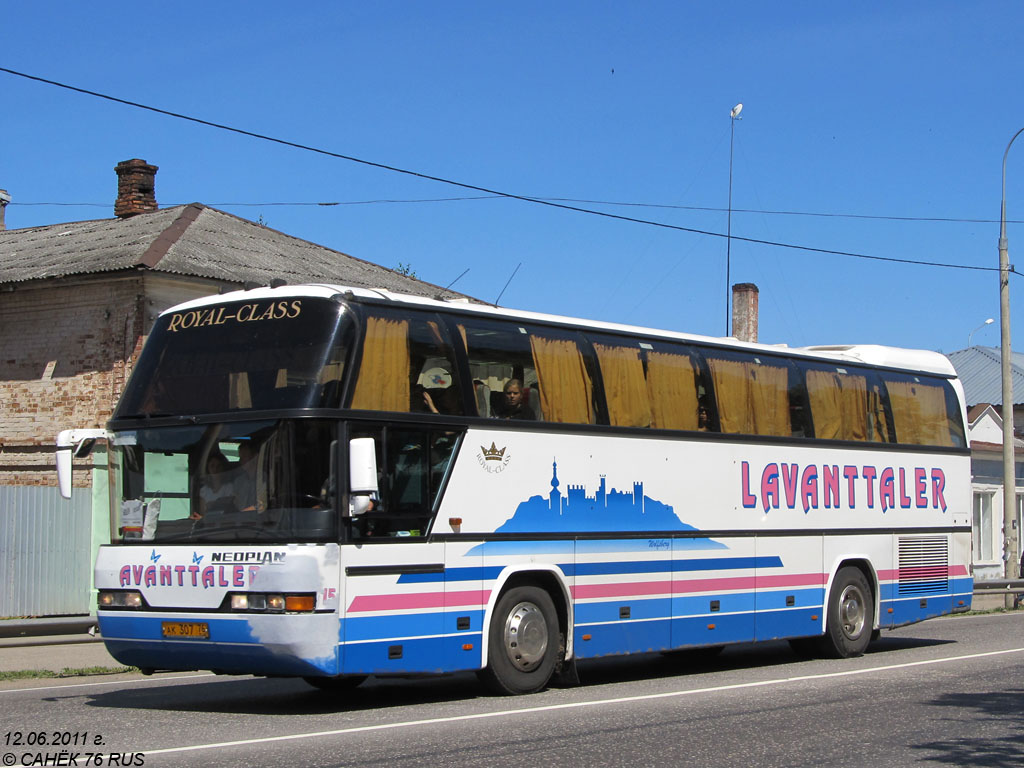 Яраслаўская вобласць, Neoplan N116 Cityliner № АК 307 76