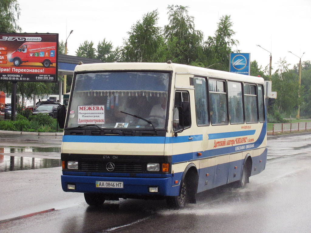 Днепропетровская область, БАЗ-А079.24 "Мальва" № AA 0846 HT