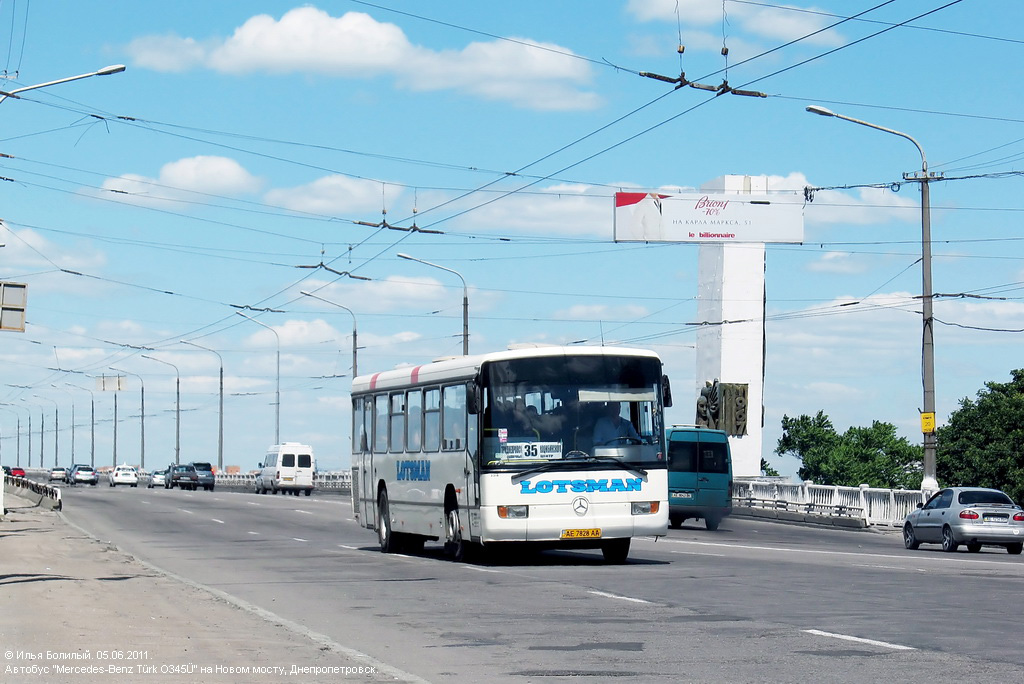 Днепропетровская область, Mercedes-Benz O345 № AE 7828 AA