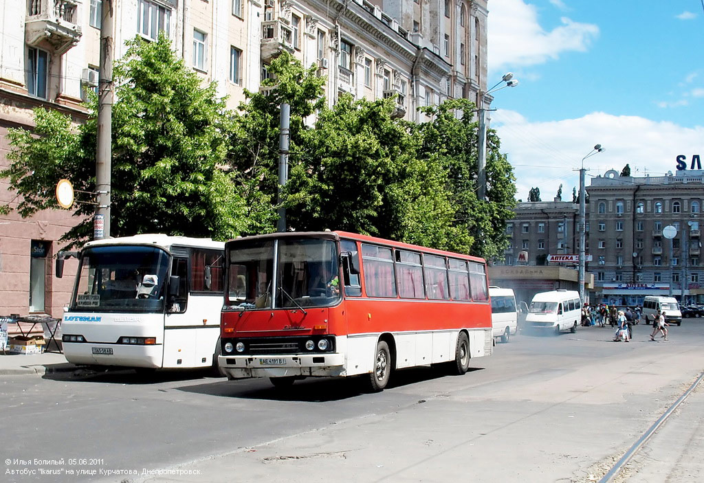 Днепропетровская область, Ikarus 255.70 № AE 4191 BI