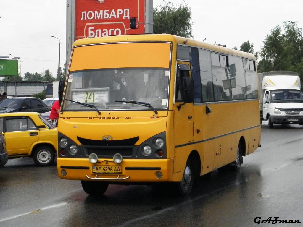 Днепропетровская область, I-VAN A07A1-60 № AE 4296 AA