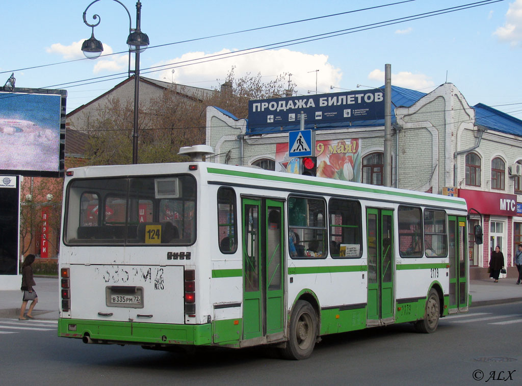 Тюменская область, ЛиАЗ-5256.45 № 2179