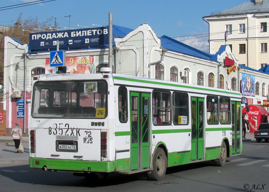 Тюменская область, ЛиАЗ-5256.45 № 2198