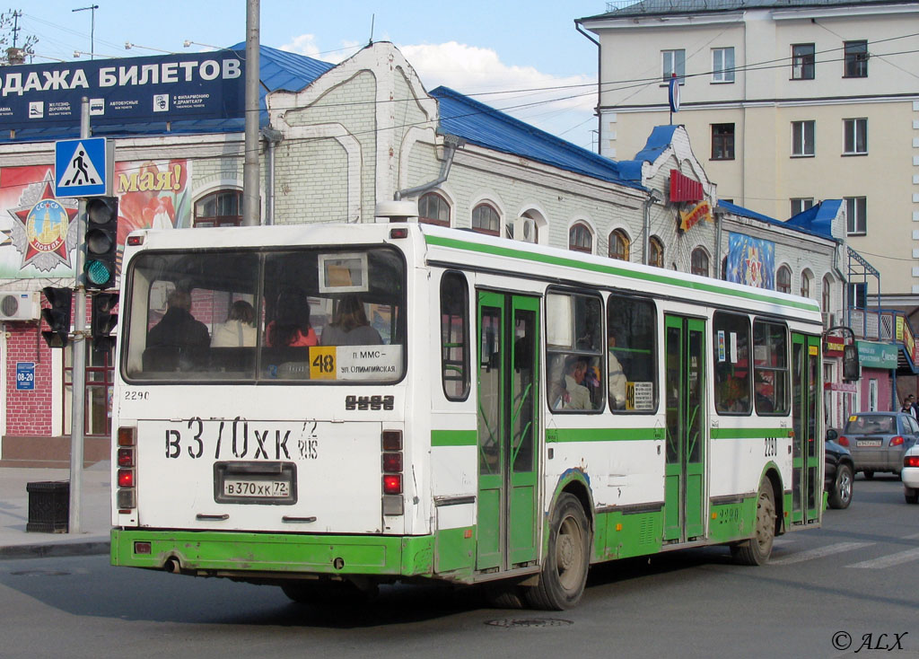 Тюменская область, ЛиАЗ-5256.45 № 2290