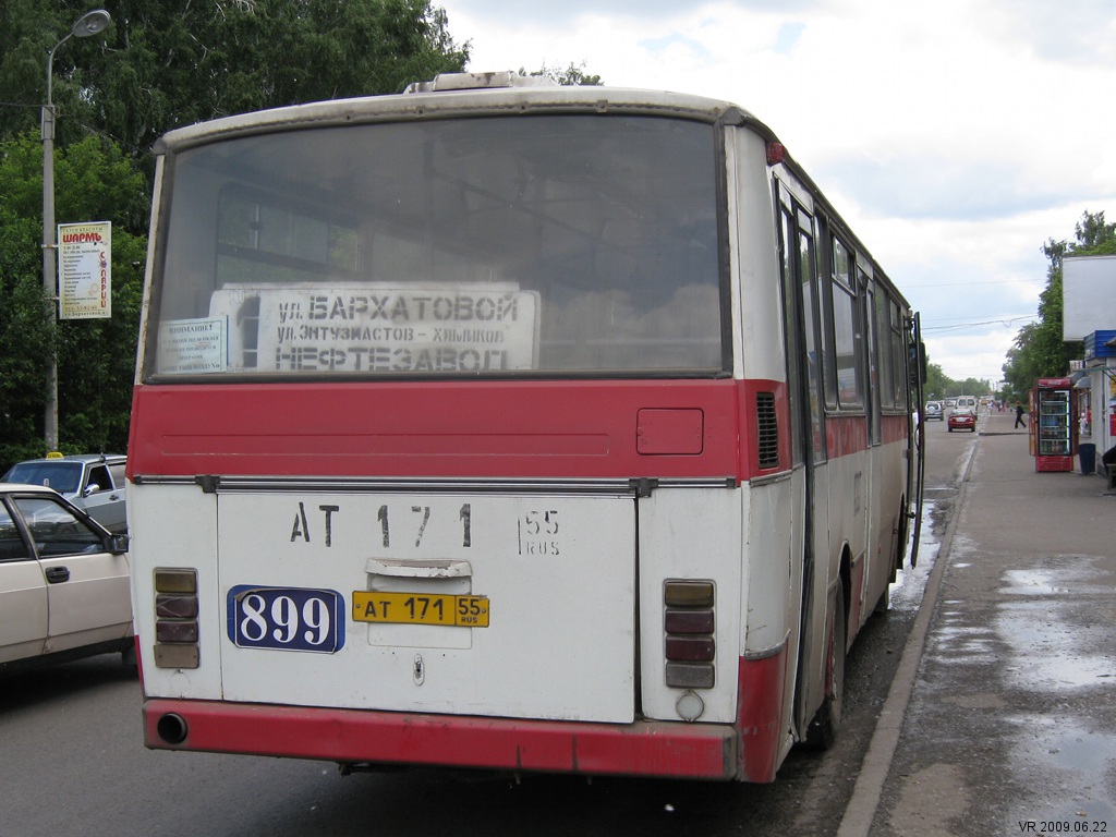 Омская область, Karosa B732.1654 № 899