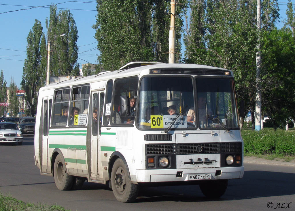 Маршрут 60б автобуса в Воронеже - остановки, расписание, …